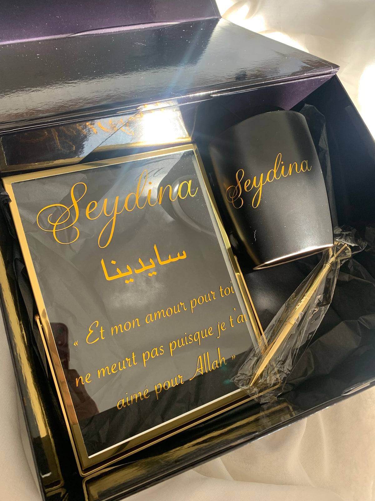 Coffret cadeau personnalisé